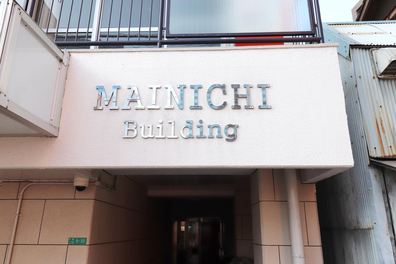 Апартаменты Osaka Mainichi Building Экстерьер фото